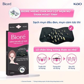 Bioré Miếng Dán Mũi Lột Mụn [Hộp 4 Miếng]