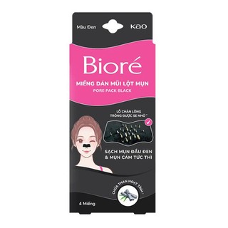 Bioré Miếng Dán Mũi Lột Mụn [Hộp 4 Miếng]