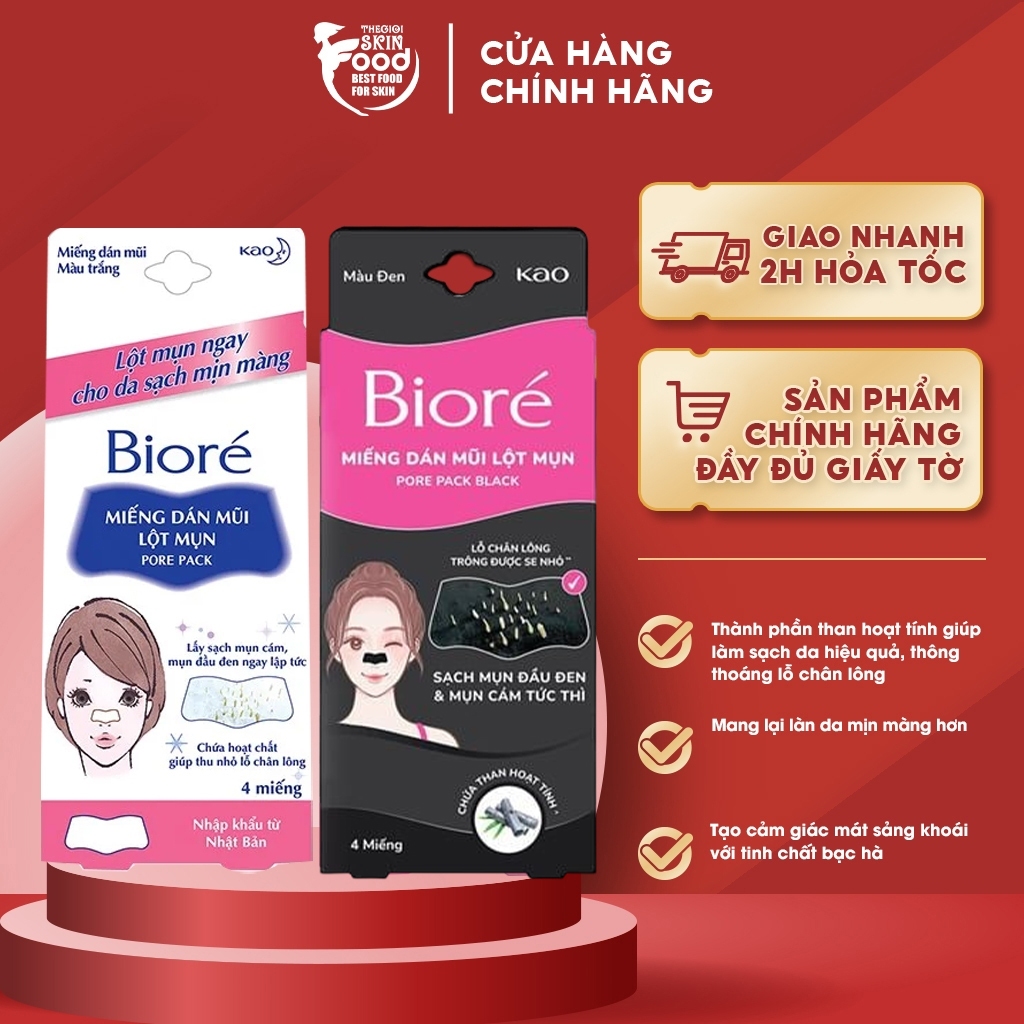 [Hộp 4 Miếng] Bioré Miếng Dán Mũi Lột Mụn