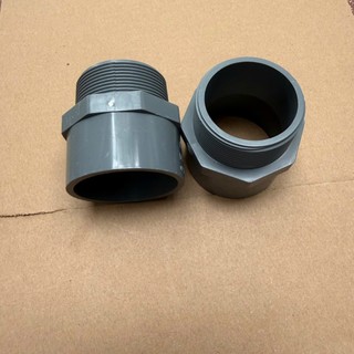 Ren ngoài, ren trong ống nhựa pvc phi 60m,75mm