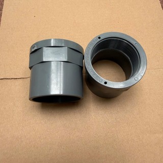 Ren ngoài, ren trong ống nhựa pvc phi 60m,75mm