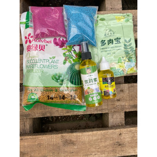 Vật tư phân bón kích rể kích mầm cây trồng sen đá xương rồng_🌱hàng sẵn