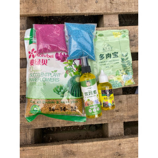 Vật tư phân bón kích rể kích mầm cây trồng sen đá xương rồng_🌱hàng sẵn