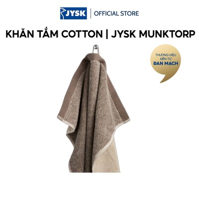 Khăn tắm cotton | JYSK MUNKTORP | màu vàng cát | nhiều kích thước