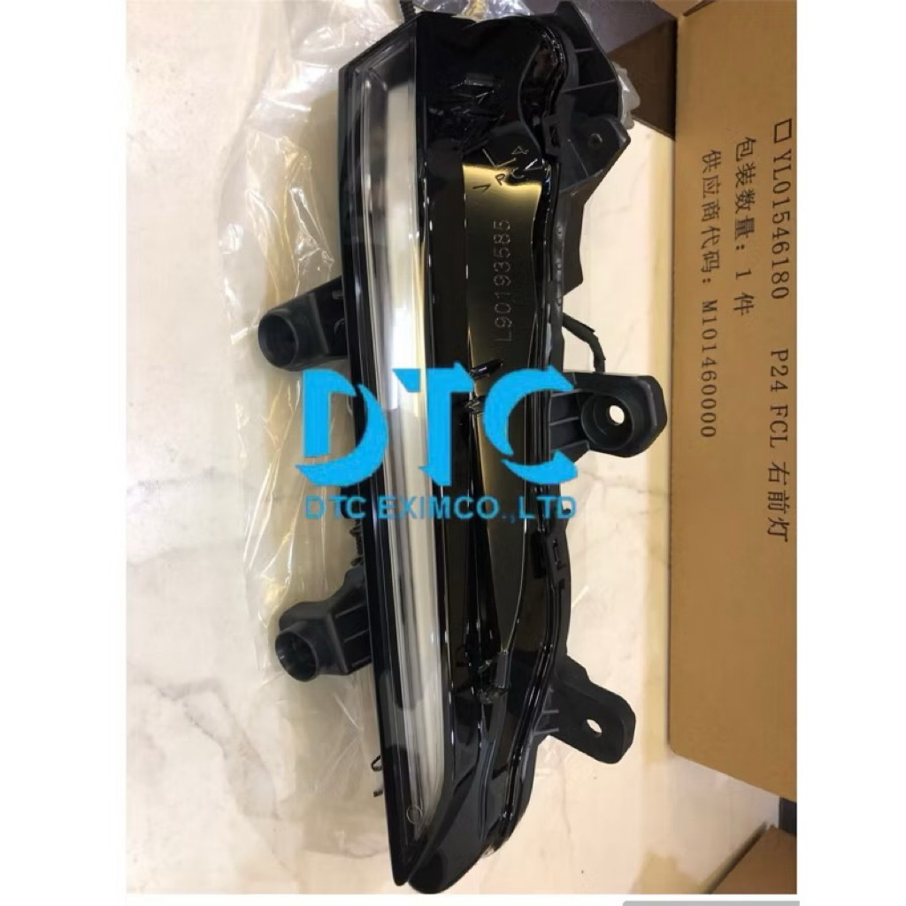 Led Cản Peugeot 2008 (2021-2023) Bản Full – Đèn LED Cản Trước Peugeot 2008