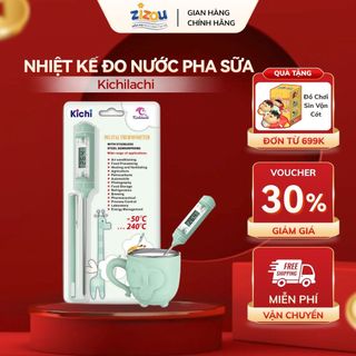 Nhiệt Kế Điện Tử  Kichilachi Đo Nước Pha Sữa Sữa Thức Ăn Cho Bé Dải Đo Rộng 