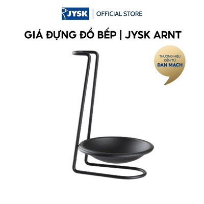 Giá đựng đồ bếp | JYSK ARNT | thép không gỉ | đen | Ø11xC18cm
