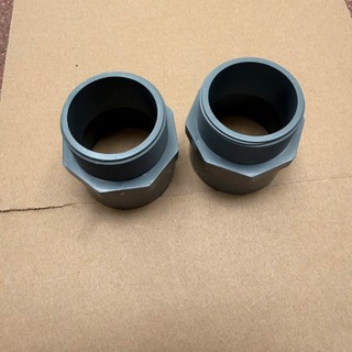 Ren ngoài, ren trong ống nhựa pvc phi 60m,75mm