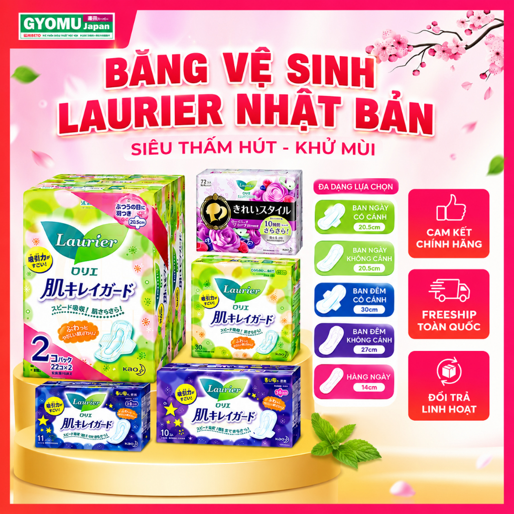 Băng vệ sinh ban đêm, ban ngày, hàng ngày có cánh,không cánh Laurier - Nội địa Nhật Bản- Gyomu Japan