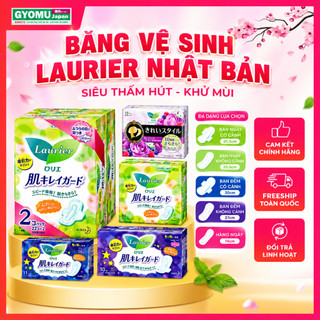 Băng vệ sinh ban đêm, ban ngày, hàng ngày có cánh,không cánh Laurier - Nội địa Nhật Bản- Gyomu Japan