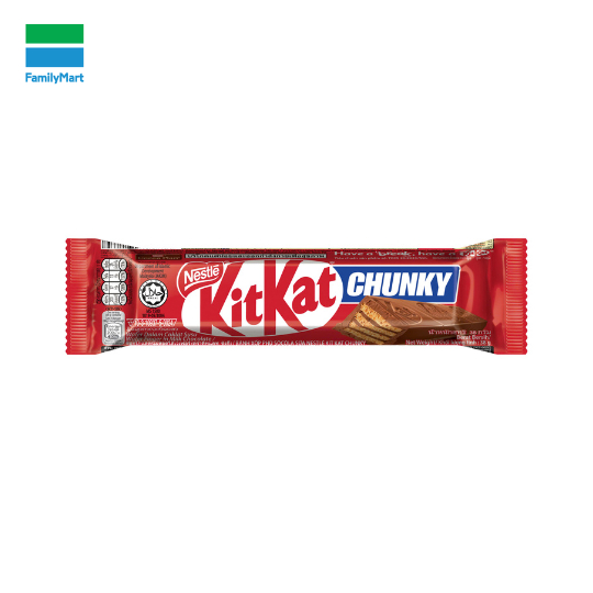 Kitkat Chunky Socola 38G