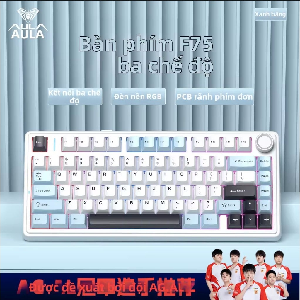 Bàn phím cơ Gaming không dây AULA F75 3 chế độ