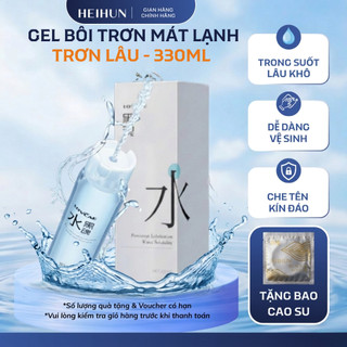 Gel Bôi Trơn Mát Lạnh Trong Suốt 330ml – Siêu Trơn, Lâu Khô, Cấp Ẩm Tốt , Sảng Khoái – Hàng Chính Hãng HEIHUN