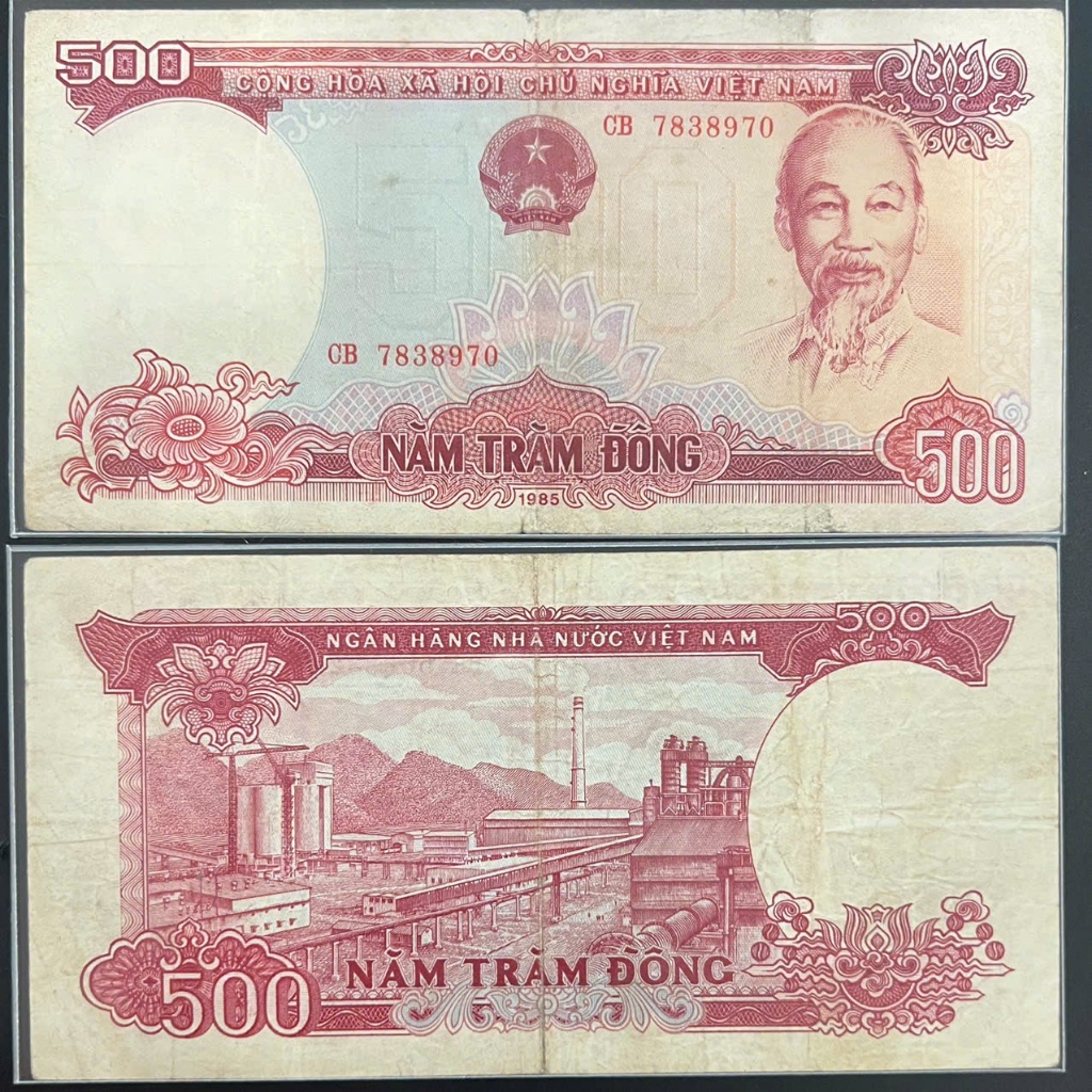 [1691] Sưu Tầm Việt Nam 500 đồng 1985
