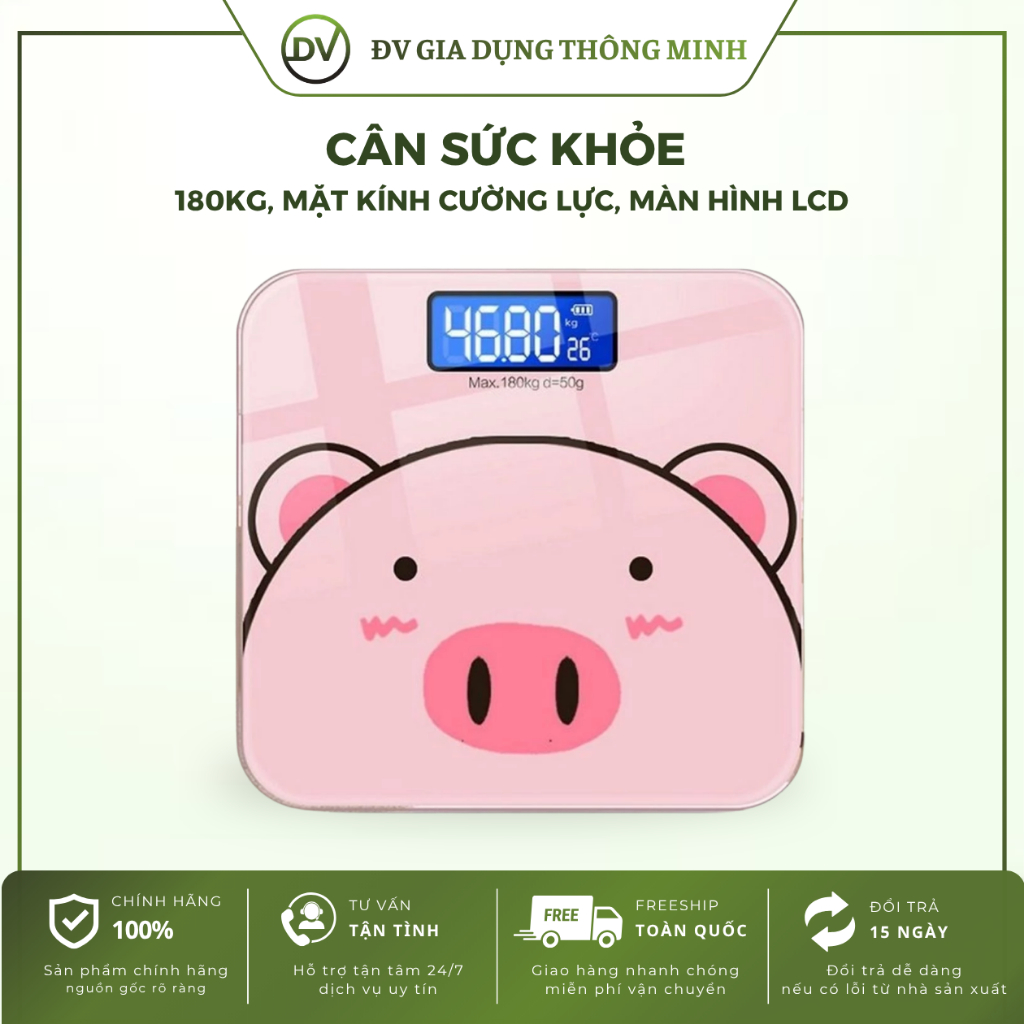 Cân sức khỏe cân điện tử hình heo hồng có độ chính xác cao, trọng lượng tối đa tới 180kg