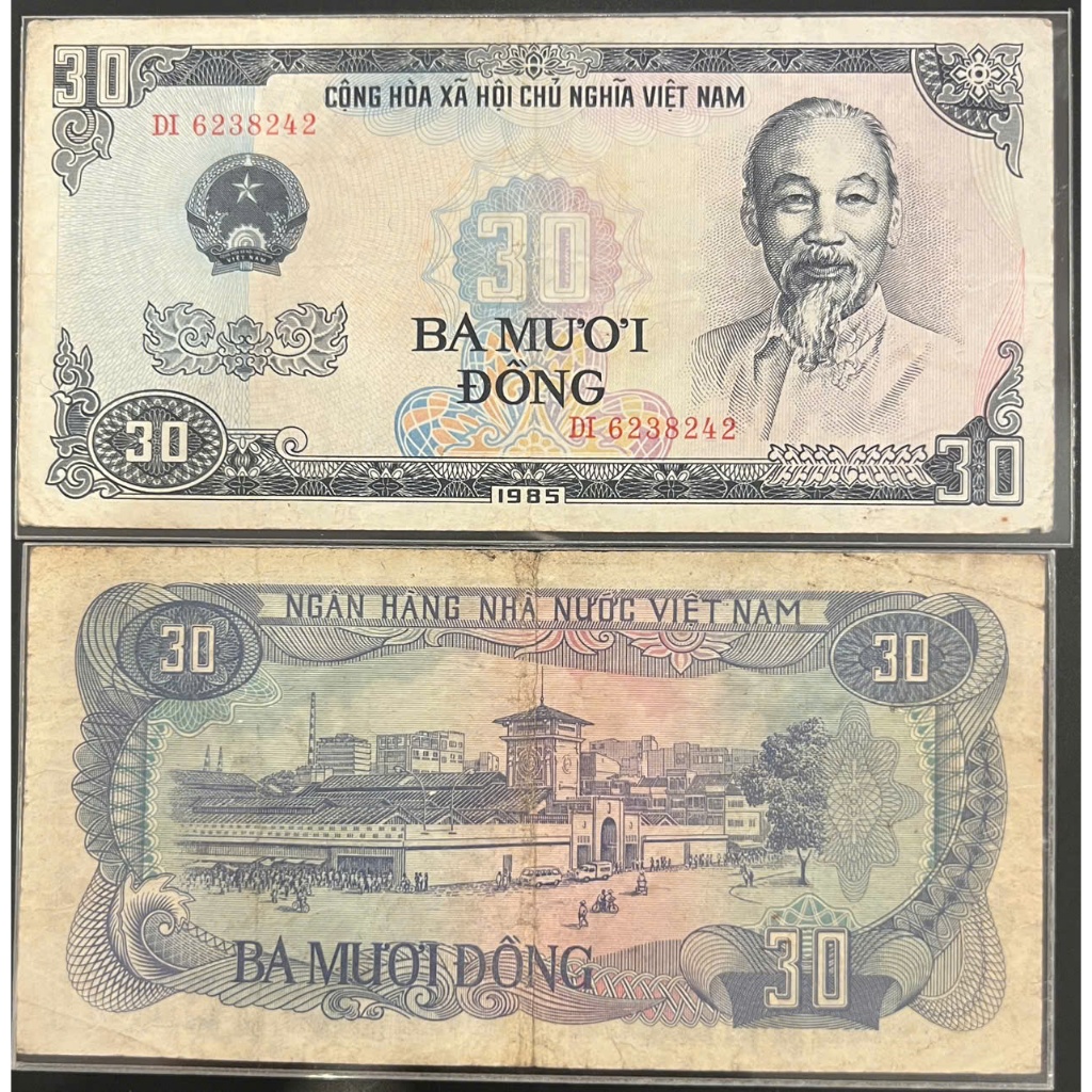 [163241] Sưu Tầm Việt Nam 30 đồng 1985