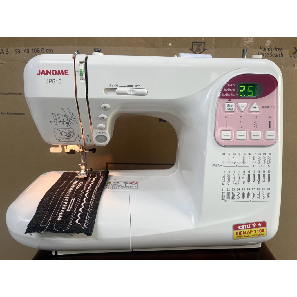 Máy may đời mới Janome JN-700, Janome JP-500, JP-510