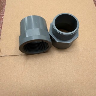 Ren ngoài, ren trong ống nhựa pvc phi 60m,75mm