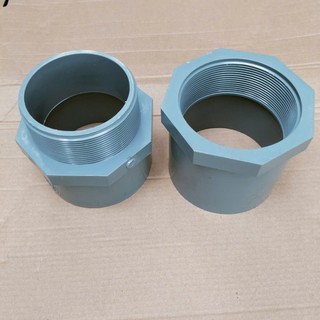 Ren ngoài, ren trong ống nhựa pvc phi 60m,75mm