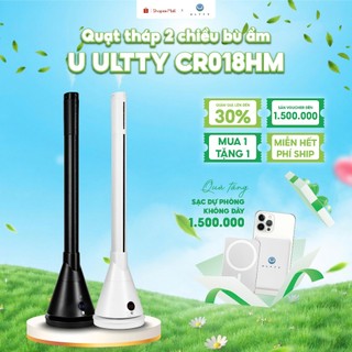 Quạt tháp 2 chiều làm mát và sưởi ấm u ultty cr018h, cr018hm có tính năng bù ẩm hiện đại - bh 3 năm