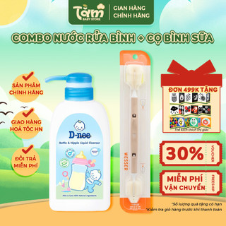 [COMBO] Cọ Wesser Và Nước Dnee Rửa Bình 500ml Thái Lan Cho bé - Tằm Baby Store