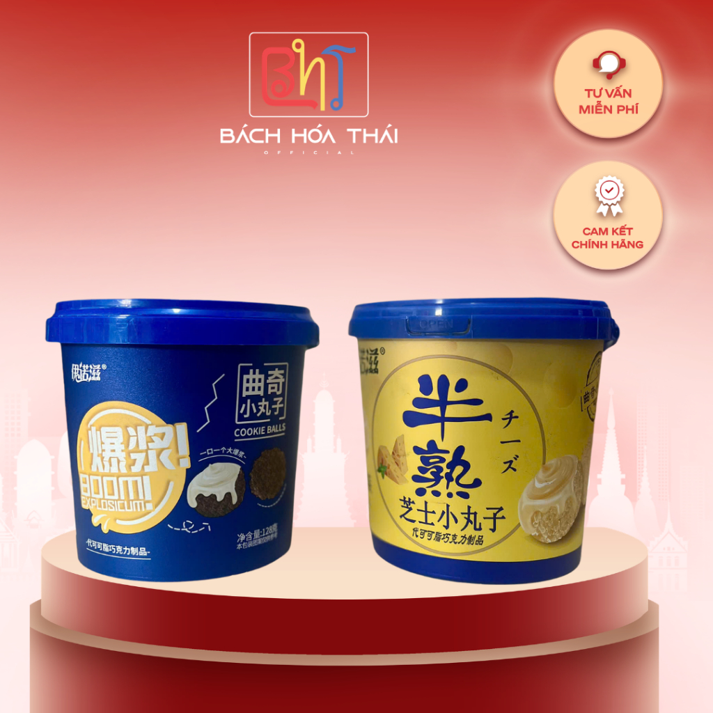 Bánh Socola Xô Nhân Chảy 3 Lớp Xô 128g Giòn Ngon Ăn Đã Ghiền