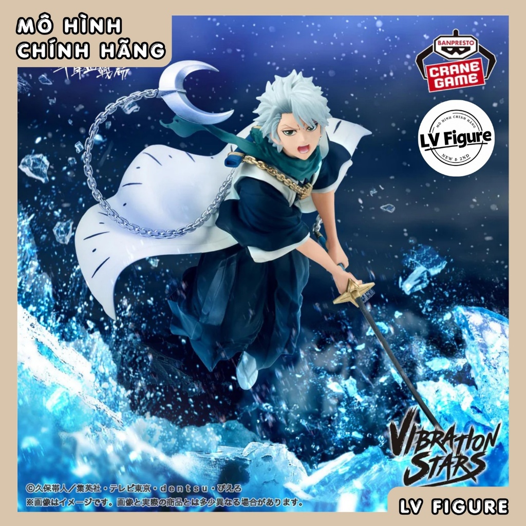 Mô Hình Toshiro Hitsugaya Vibration Stars – Bleach – Figure New Chính Hãng Banpresto