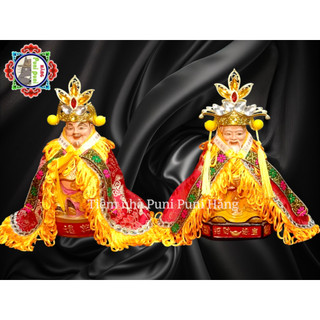 Combo Áo Mão ông THẦN TÀI THỔ ĐỊA dành cho tượng NHỎ cao từ 10cm đến 23cm ( tượng 1, 1.5 và 2 tấc)