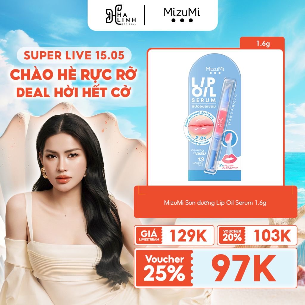 [Võ Hà Linh x MizuMi] Serum dưỡng môi MizuMi Lip Oil Serum 1.6g