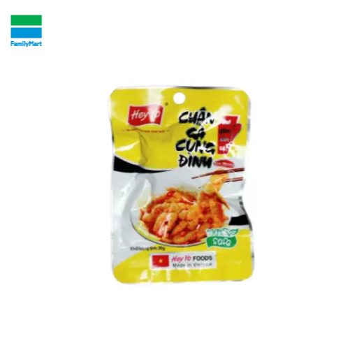 Hey Yo Chân Gà Cung Đình 29G