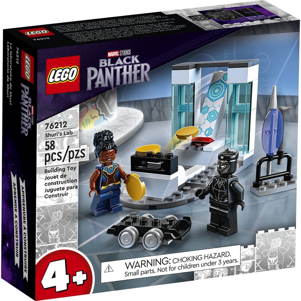 LEGO 76212 Marvel Super Heroes - Phòng Thí Nghiệm Của Shuri (nhân vật Black Panther)