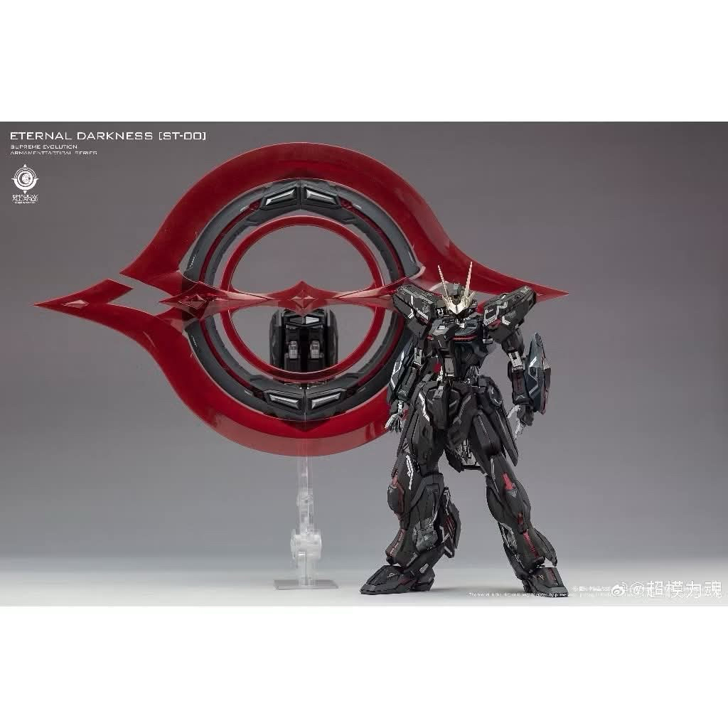 Mô hình lắp ráp Glory ECLIPSE - ETERNAL DARKNESS Super Evolution 1/100 Model kit  - GundamGao