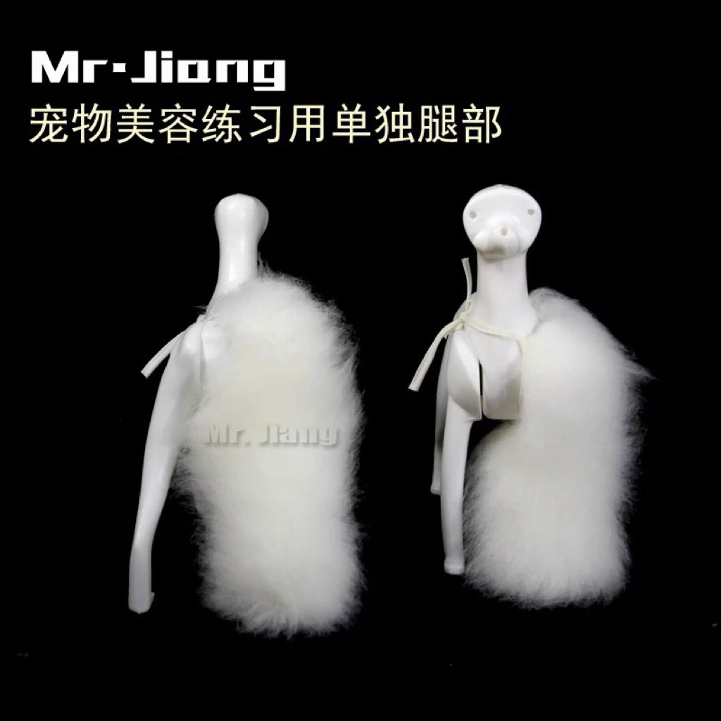 Set lông chân Mr.Jiang cắt tỉa - Lông giả tập cắt tỉa chó mèo