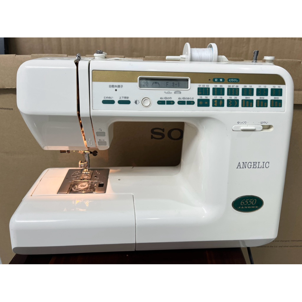 Máy may Janome C410, Janome 6400,... Nhiều kiểu khuy