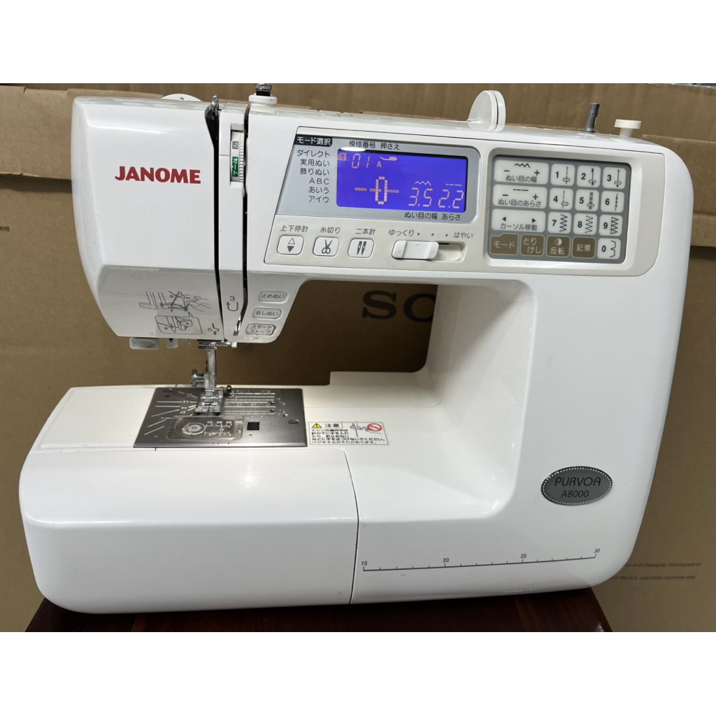 Máy may Janome A8000, Janome memory craft 4900 đời mới cao cấp, có cắt chỉ tự động, 120 mẫu đường ma