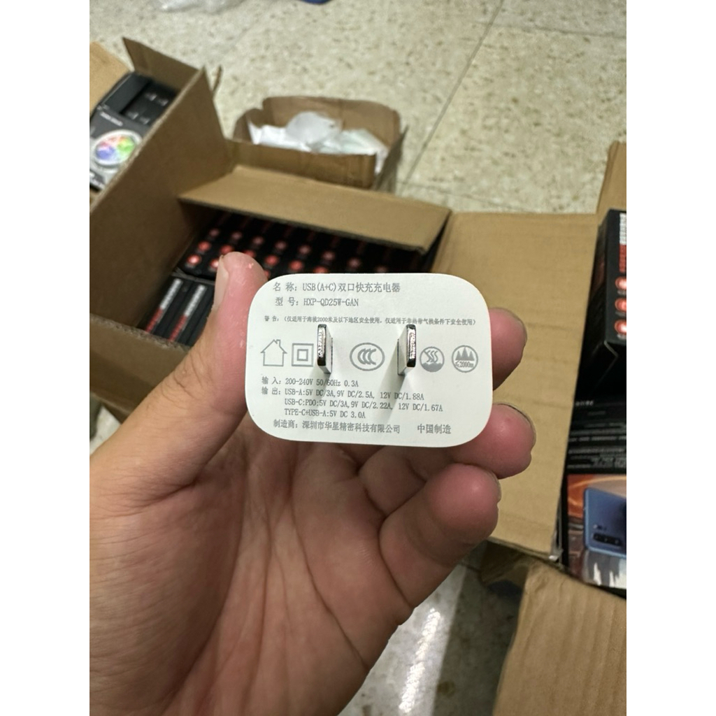 Củ Sạc 22,5w Chuẩn Xịn Thích Hợp Cho Quạt Tản Nhiệt sò lạnh memo Cx07, AL11 Pro, AL19,..Ra Công Suất