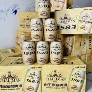 1 Thùng 6 Lon Đồ Uống Có Cồn Vị lúa Mạch CHALIMAN 1583 Hàng Chính Hãng Nội Địa Trung Thơm Ngon ( Lon 1L )