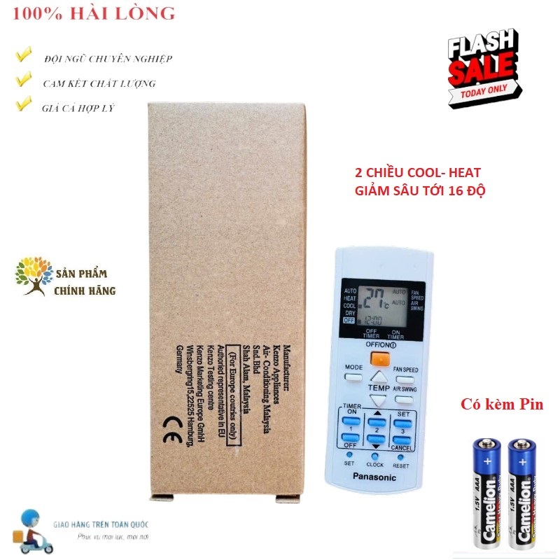 Remote Điều khiển điều hòa Pa_na_so_nic-2 MẪU NHỎ 2 CHIỀU GIẢM 16 ĐỘ HÀNG HÃNG FULLBOX TẶNG KÈM PIN