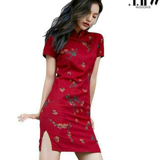 Váy đầm thời trang nữ sang chảnh dự tiệc chất umi cổ tàu in hoa tay ngắn xẻ lai dáng xuông tôn dáng siêu xinh
