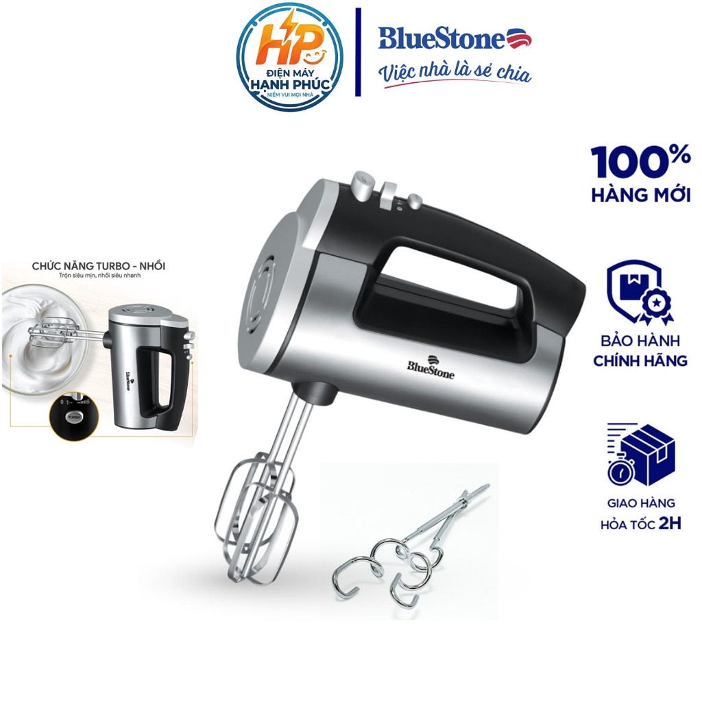 Máy đánh trứng Bluestone HMB6333S HMB-6333S 300W | Bảo hành chính hãng 2 năm