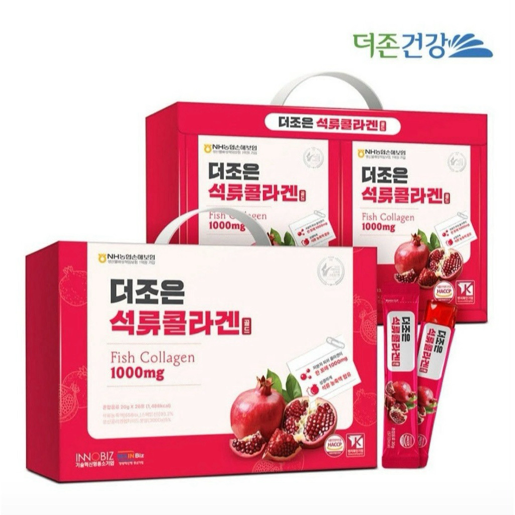 🍒Th.ạch lự.u Collagen Jelly Hàn Quốc