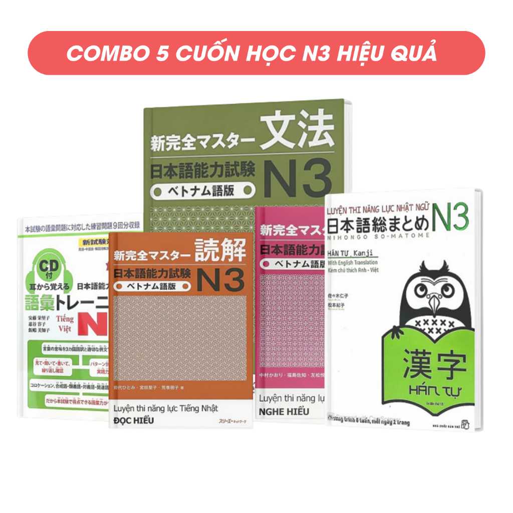 Sách tiếng Nhật - Combo 5 Cuốn Sách Học N3 Tuyển chọn (Luyện Thi JLPT N3)