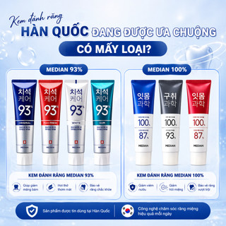 Kem Đánh Trắng Răng MEDIAN 93% Tooth-Paste 120gr