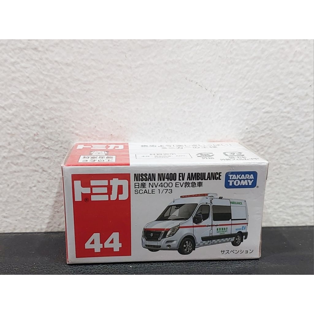 Xe mô hình Tomica No.44 Nissan NV400 EV Ambulance (new seal) - Made in Vietnam