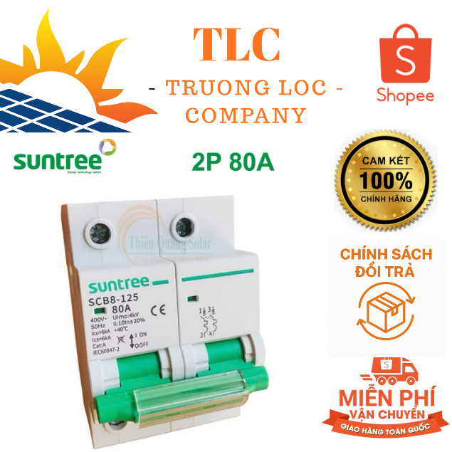 CB 2A 32A,40A,63A,80A hãng suntree