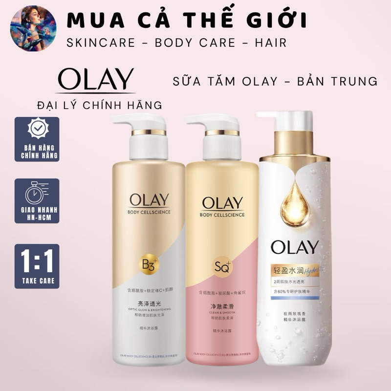 Sữa tắm Olay B3+ brightening |Sữa tắm dưỡng trắng da