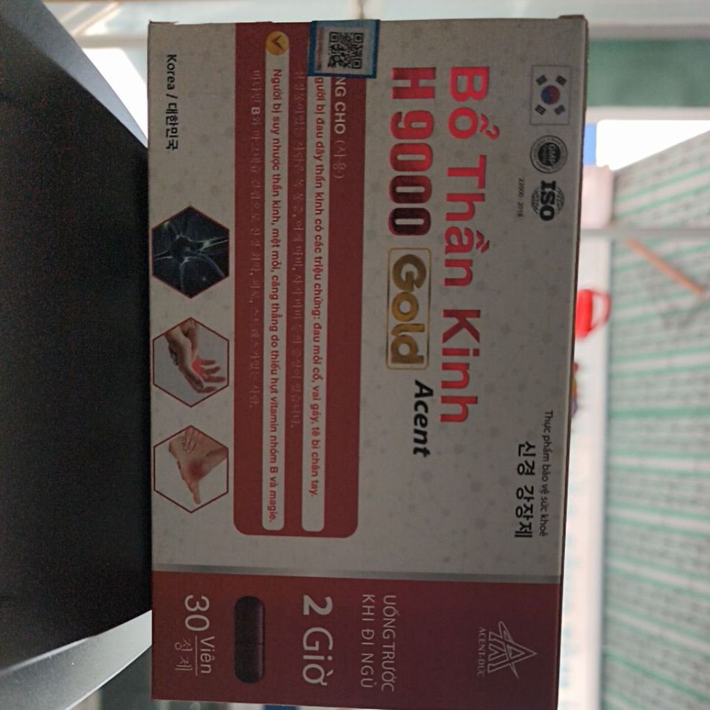 Bổ thần kinh H900