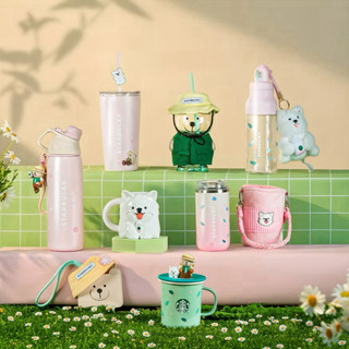 [CHÍNH HÃNG] Bình Giữ Nhiệt Starbucks Pink WTBL 27OZ (798ml) - BST Summer FY26 Kèm Charm Gấu