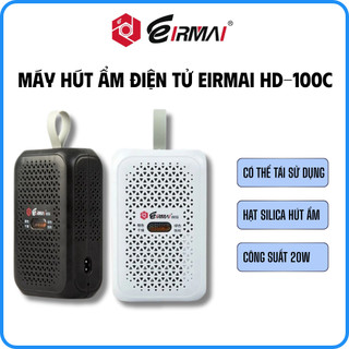 Máy Hút Ẩm Điện Tử Eirmai HD-100C - Cục Hút Ẩm Máy Ảnh, Hạt Hút Ẩm Silica Có Thể Tái Sử Dụng - Bảo Hành 12 Tháng