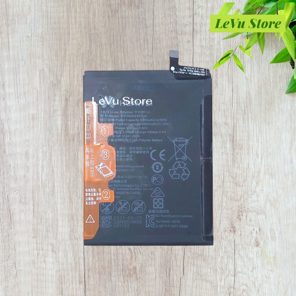 Pin HW Mate 9, Mate 9 Pro, Y7 (2017) , Y9 (2018) [HB396689ECW / 4000mAh]